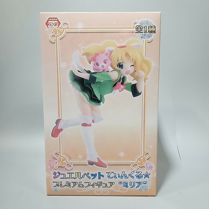 楽天市場】ジュエルペット てぃんくる☆（ホビー）の通販