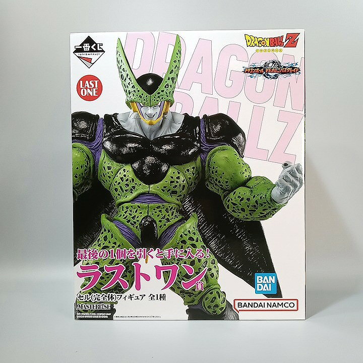 楽天市場】ドラゴンボール ラストワン賞の通販