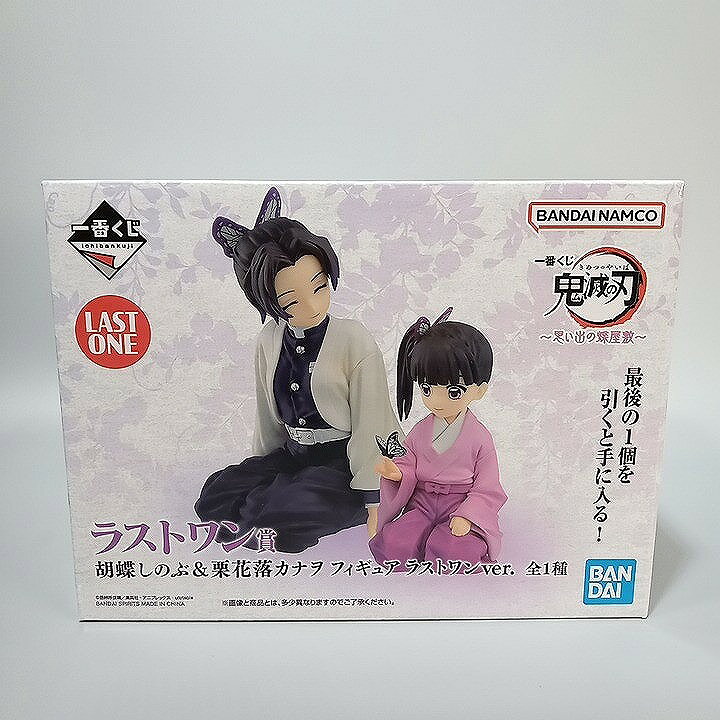 楽天市場】鬼滅の刃 一番くじ カナヲの通販