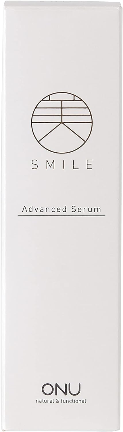 【資生堂認定オンラインショップ】資生堂 リバイタル グラナス フォーカスリファイニング マスク　（レフィル）