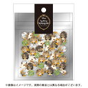 ツイステッドワンダーランド Drop Peko キャラクター フレーク シール クラックス CR5425