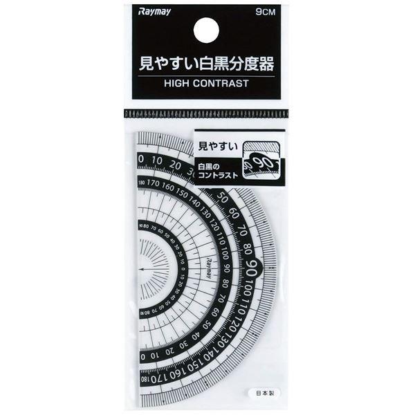 䤹ʬٴ 9cm APJ151B
