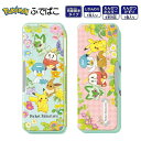 ショウワノート ポケモン フラワー柄 筆箱 両面開き 177729601 新入学文具
