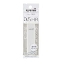 【三菱鉛筆】シャープペン替芯 替芯ユニ 0.5mm HB ホワイト/ピンク/アクア UL-SF-05HB