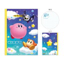 【ショウワノート】 星のカービィ ノート B5 5mm方眼 589733001