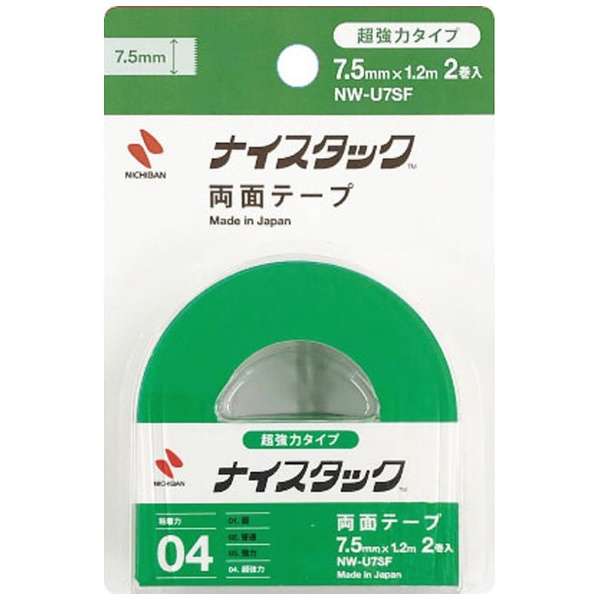 ڥ˥ХۥʥåĶϥ ξ̥ơ 2 [7.5mm1.2m] NW-U7SF