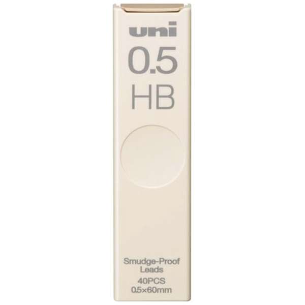 【三菱鉛筆】限定　uni(ユニ) ドーナツカラー シャープ替芯 ミルクティー ULS05401PHBMT [0.5mm /HB]