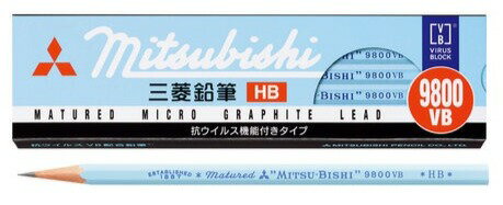Rakuten - 【三菱鉛筆】事務用鉛筆 9800VB　1ダース（12本入り）