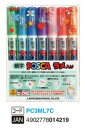 【三菱鉛筆】ポスカラメ入り細字　7色　PC-3ML