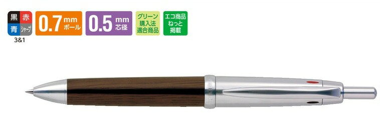 楽天市場】ピュアモルト5000の通販