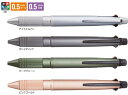 【三菱鉛筆】ジェットストリーム 多機能ペン 4&1 Metal Edition