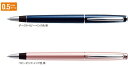 【三菱鉛筆】ジェットストリーム プライム 回転繰り出し式シングル 0.5mm SXK-3000-05