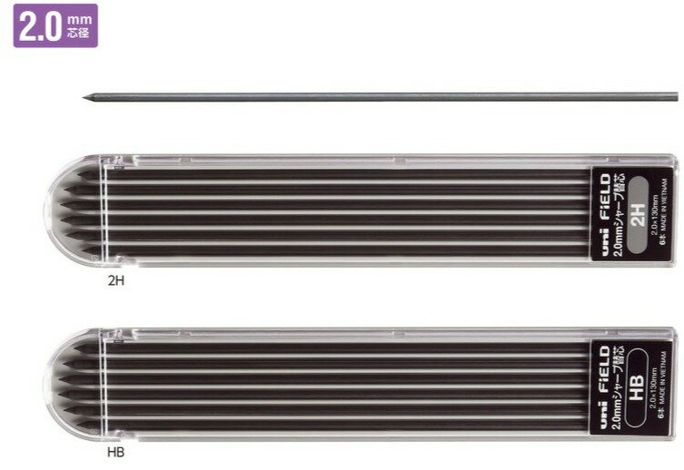 Rakuten - 【三菱鉛筆】フィールド　建築用　2.0mmシャープ替芯