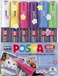【三菱鉛筆】ポスカ極細　6色　PC-1M