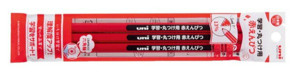 Rakuten - 【三菱鉛筆】uni学習・丸つけ用　3本パック　赤 青 えんぴつ 鉛筆　KGMYA
