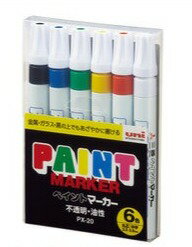 Rakuten - 【三菱鉛筆】ペイントマーカー 中字丸芯　6色セット　PX206C