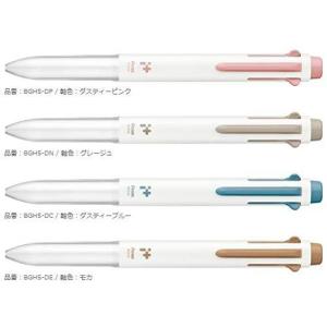 【ぺんてる】アイプラス シンプルコーデ 5本用ボディ