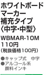 �ڥѥ����åȡۥۥ磻�ȥܡ��ɥޡ������佼�����ס�������淿