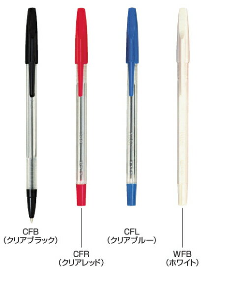 Rakuten - 【パイロット】油性ボールペン　スーパーP