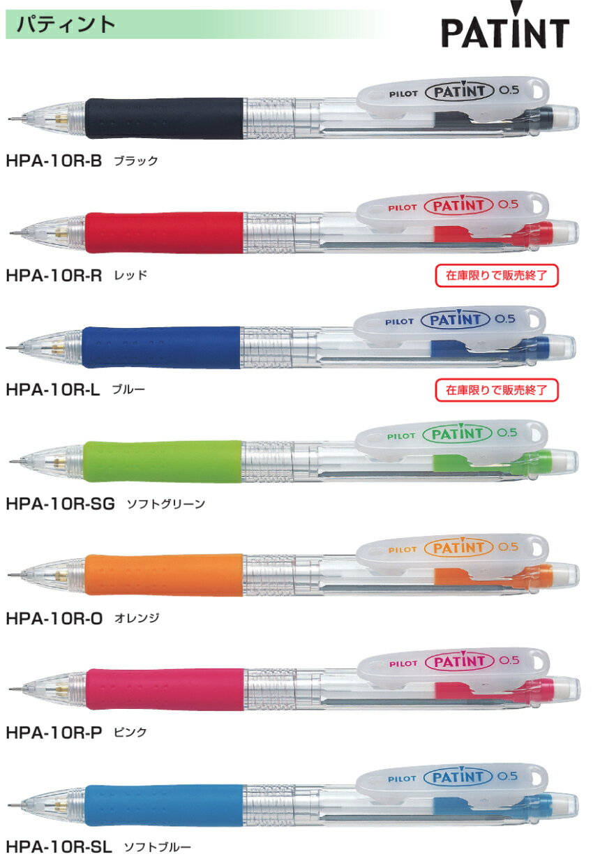 ŷԾŹ㤨֡ڥѥåȡۥѥƥȡ0.5mmפβǤʤ99ߤˤʤޤ