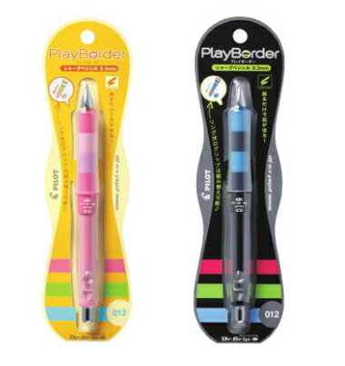 Rakuten - 【パイロット】ドクターグリップCL　プレイボーダー　0.5mm