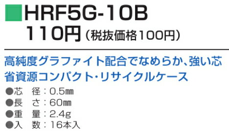 �ڥѥ����åȡۥ��㡼�׿ġ��ӥ��꡼�󡡥ͥ��å���������ե�����05