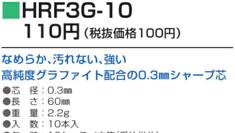 �ڥѥ����åȡۥ��㡼�׿ġ��ͥ��å���������ե�����03