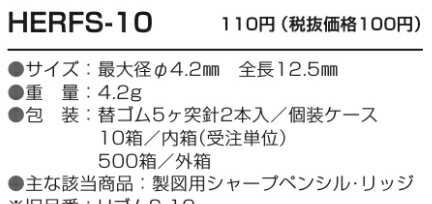 �ڥѥ����åȡۥ��㡼���إ���