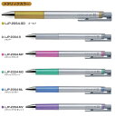 メーカー名：パイロット 商品名：ジュース アップ04　メタリックカラー 品番：LJP-20S4-M ボール径：0.4mm サイズ：最大径φ 10.5mm　全長 142.8mm 方式：ノック式 インキ：水性顔料ゲルインキ【パイロット】ジュース アップ04　メタリックカラー メール便発送可能！！ メタリックカラー 黒や濃い紙にも書けます。ブラックノートにも書けます。 1