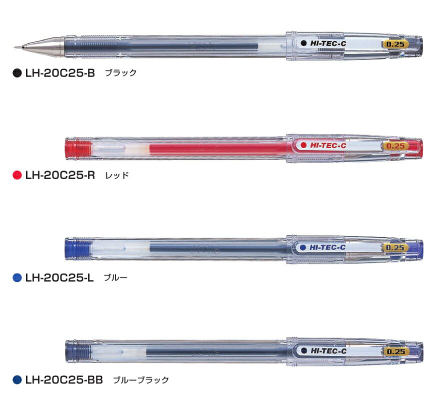 ڥѥåȡۥϥƥåC025