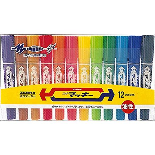Rakuten - 【ゼブラ】油性マーカー ハイマッキー 12色セット　MC12C