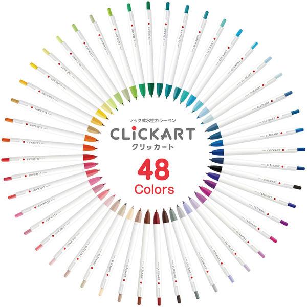 【ゼブラ】水性マーカー　クリッカート