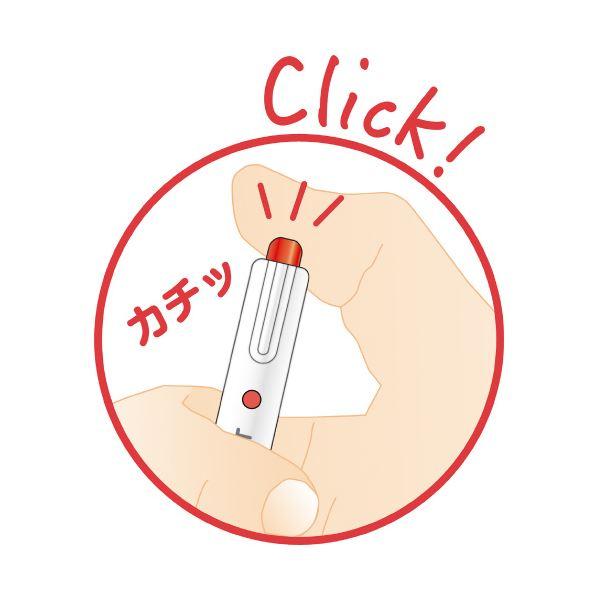 【ゼブラ】水性マーカー　クリッカート