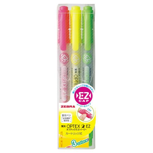 Rakuten - 【ゼブラ】蛍光ペン　蛍光オプテックス2 EZ　3色セット
