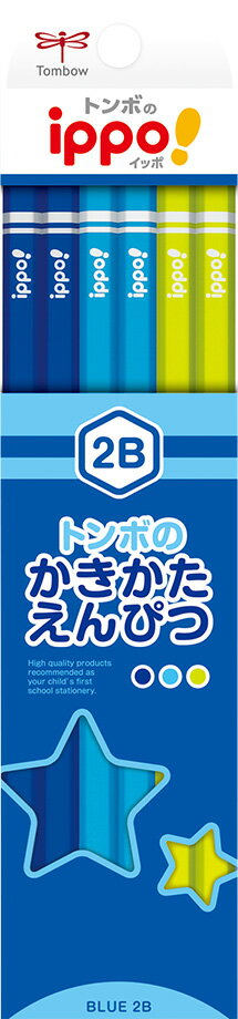 【トンボ鉛筆】名入れ鉛筆　 ippo! イッポかきかたえんぴつ　2B　1ダース（12本入り）