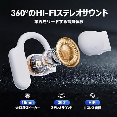 【2023新型開耳式空気伝導】KingLucky ワイヤレスヘッドフォン 耳を塞がない Bluetooth 5.3 骨伝導イヤホンの革新 スマートタッチコントロール