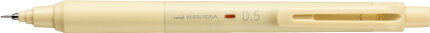 【三菱鉛筆】クルトガ KSモデル　0.5mm　新色