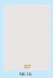 【三菱鉛筆】硬質習字用下敷き 厚め