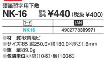 �ڻ�ɩ��ɮ�۹ż������Ѳ��ߤ�������