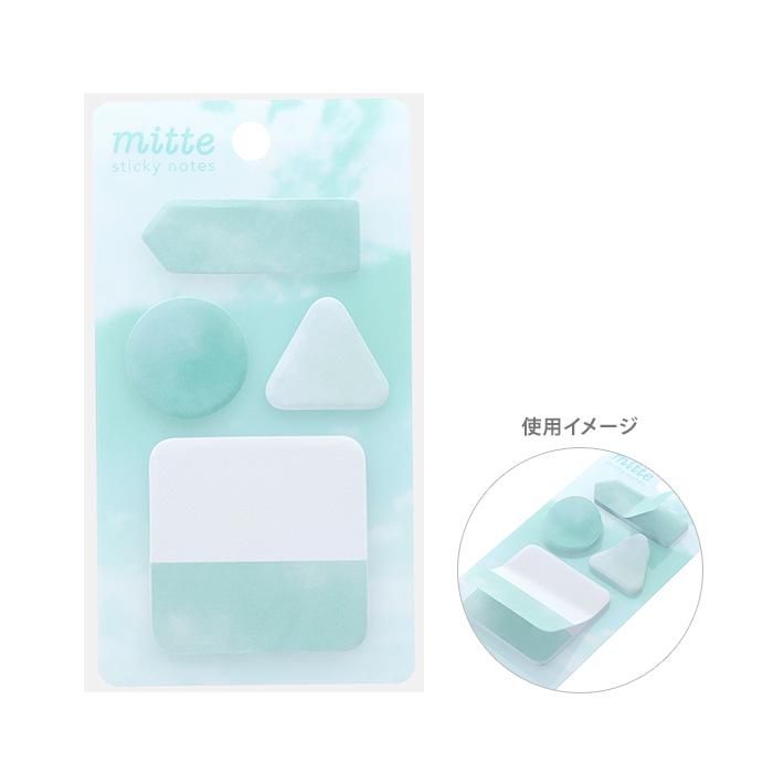 Rakuten - 【サンスター文具】mitte　ミッテ　付箋　アイスグリーン　S2841789