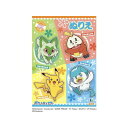 ポケモン ぬりえ B5 B柄 500729808 ショウワノート