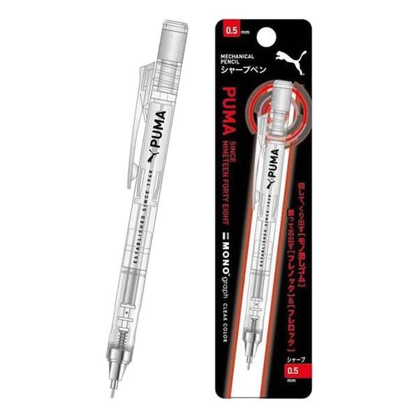 Rakuten - クツワ　PUMA プーマ モノグラフ MONOgraph シャープペン 0.5mm PM402