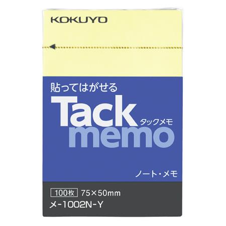 Rakuten - タックメモ ノートタイプ タテ 100枚 黄 メ-1002N-Y コクヨ