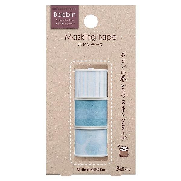 文具女子アワードで大賞を受賞しました！ マスキングテープをもっと楽しくする「Bobbin ボビン」シリーズ。 見ているだけでもカワイイミニサイズのボビンテープ。 側面に汚れがつきにくく、簡単に横にくっつけることができる構造です。 ●マスキングテープ・3個 ●材質/テープコア：ABS、基材：和紙、粘着剤：アクリル系 ●外寸法/幅21×奥行21×高さ18mm ●幅・長さ/15mm×3m