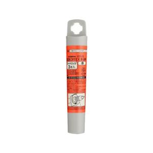 Rakuten - 【ゼブラ】蛍光オプテックス1・2用カートリッジ（3本入）