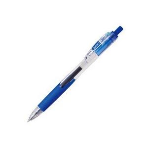 【ゼブラ】エマルジョンボールペン　スラリ0.5 / 0.7 / 1.0