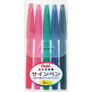 Rakuten - 【ぺんてる】ぺんてるサインペン 5色セット