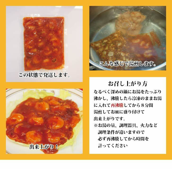 ����ϰ�ξ����ӥ��ꡡ�ݿɡ������ӤΥ��꥽���������Ӥ��ꡡ��ñĴ��������8ʬ��250g�������ѥå������ӥ��ꡡ�������������������ܥ�塼���������������󤻥����