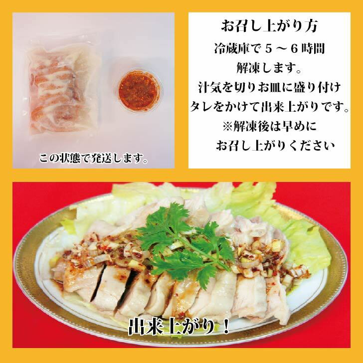 ����ϰ�Υԥ�ɾ����ܡ������ܡ����餫�������ԥ�ɡ���ñĴ����250g����������������ѥå�����������������󤻥����