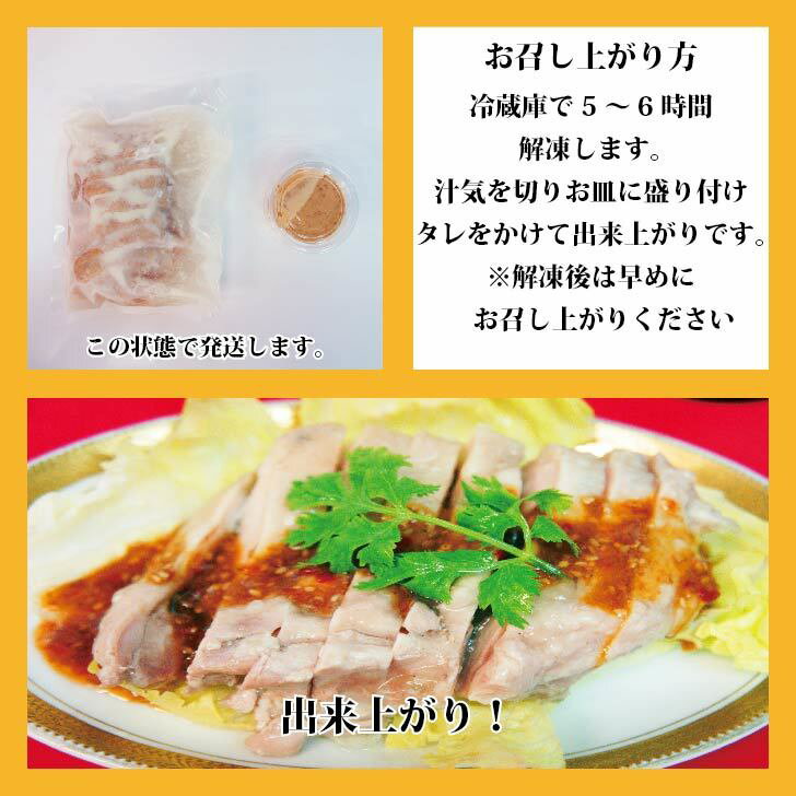 ����ϰ�������ܡ������ܡ����餫�������������㡡��ñĴ����250g����������������ѥå�����������������󤻥����